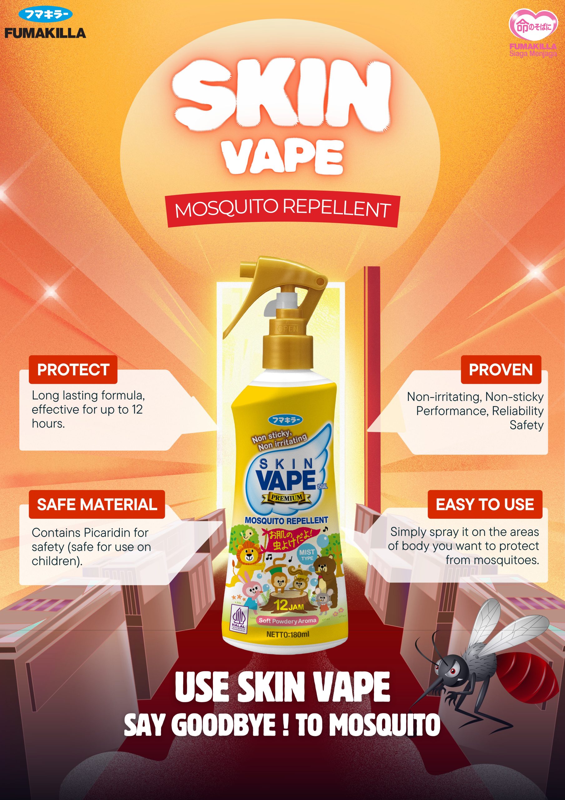 Skin Vape Mosquito Repellent